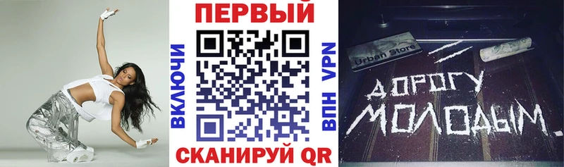 АМФ 97%  купить   Тбилисская 