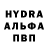 Amphetamine Розовый LifeMan