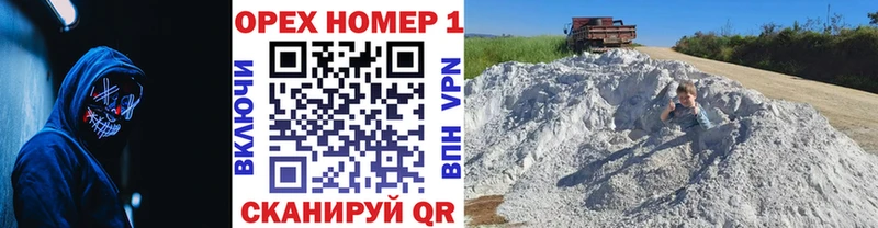 КОКАИН 99%  Тбилисская 