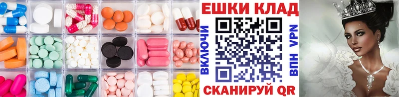 где купить Тбилисская Ecstasy louis Vuitton