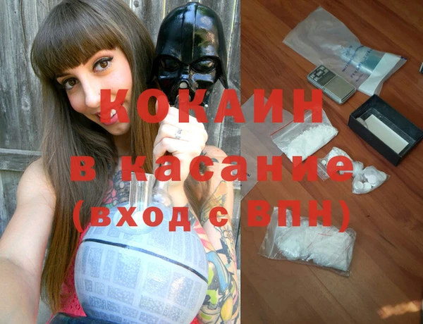 MDMA Premium VHQ Пересвет