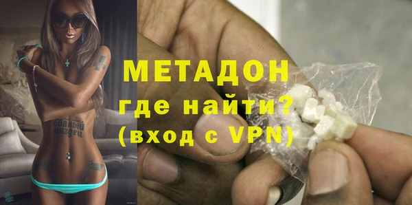амфетамин Остров
