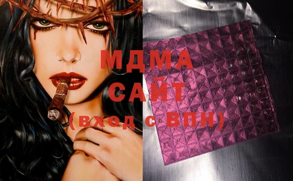 мефедрон мука Переславль-Залесский