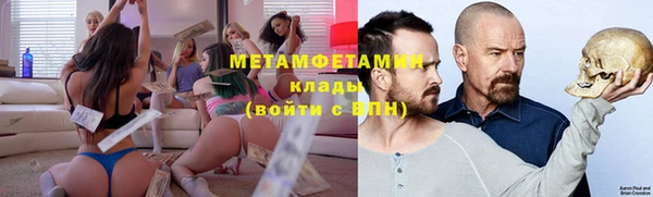 экстази Пестово