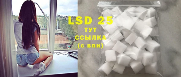 MDMA Premium VHQ Пересвет