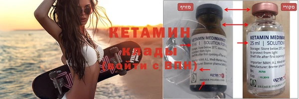MDMA Premium VHQ Пересвет