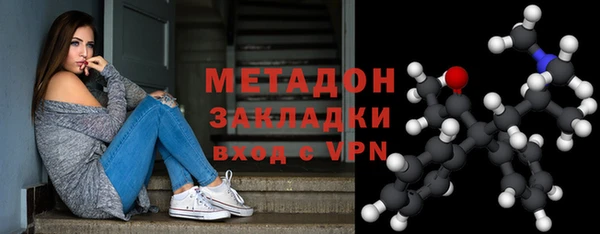 амфетамин Остров