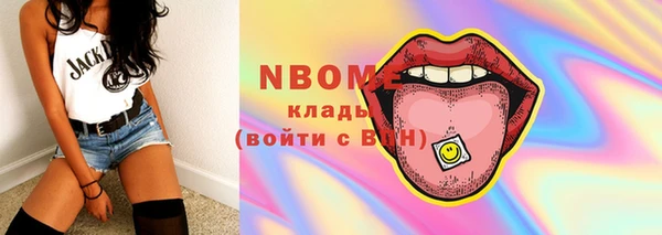MDMA Premium VHQ Пересвет