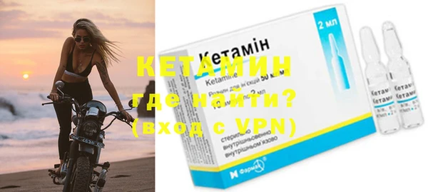 амфетамин Остров