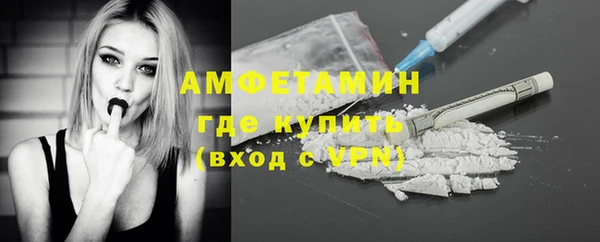 экстази Пестово