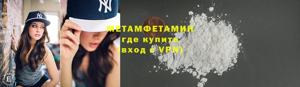 MDMA Premium VHQ Пересвет
