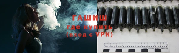 амфетамин Остров