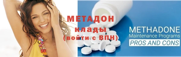MDMA Premium VHQ Пересвет