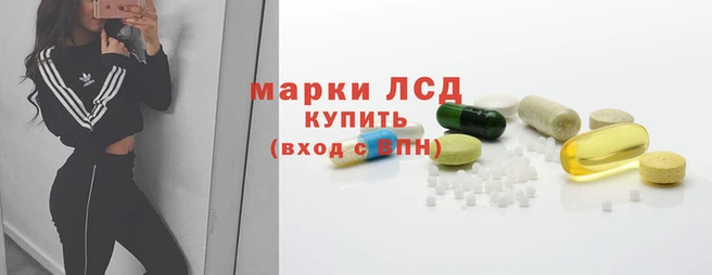 мефедрон мука Переславль-Залесский