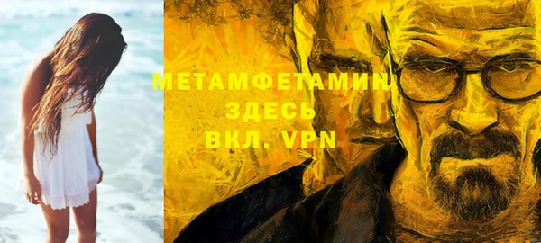 MDMA Premium VHQ Пересвет