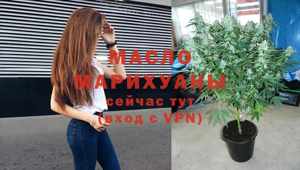марки lsd Видное