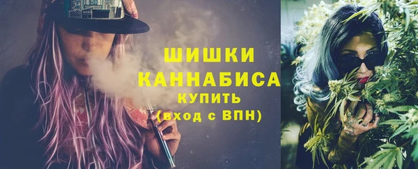 амфетамин Остров