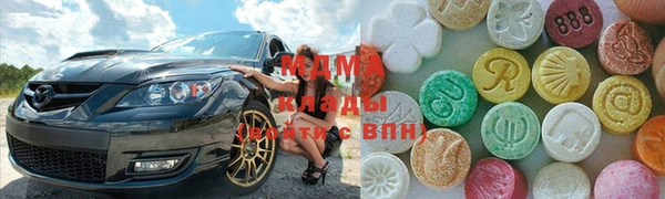 экстази Пестово
