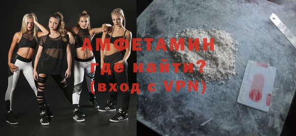 MDMA Premium VHQ Пересвет