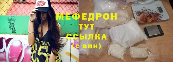 MDMA Premium VHQ Пересвет