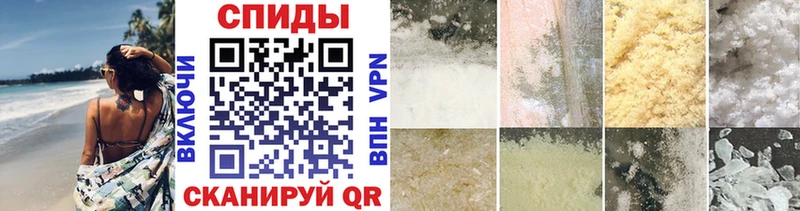 Первитин Декстрометамфетамин 99.9%  мориарти телеграм  Тбилисская 